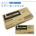 京セラ CS-470 トナー(ブラック) 純正 トナーカートリッジ TASKalfa256i / 255 / 306i / 305 対応(2)