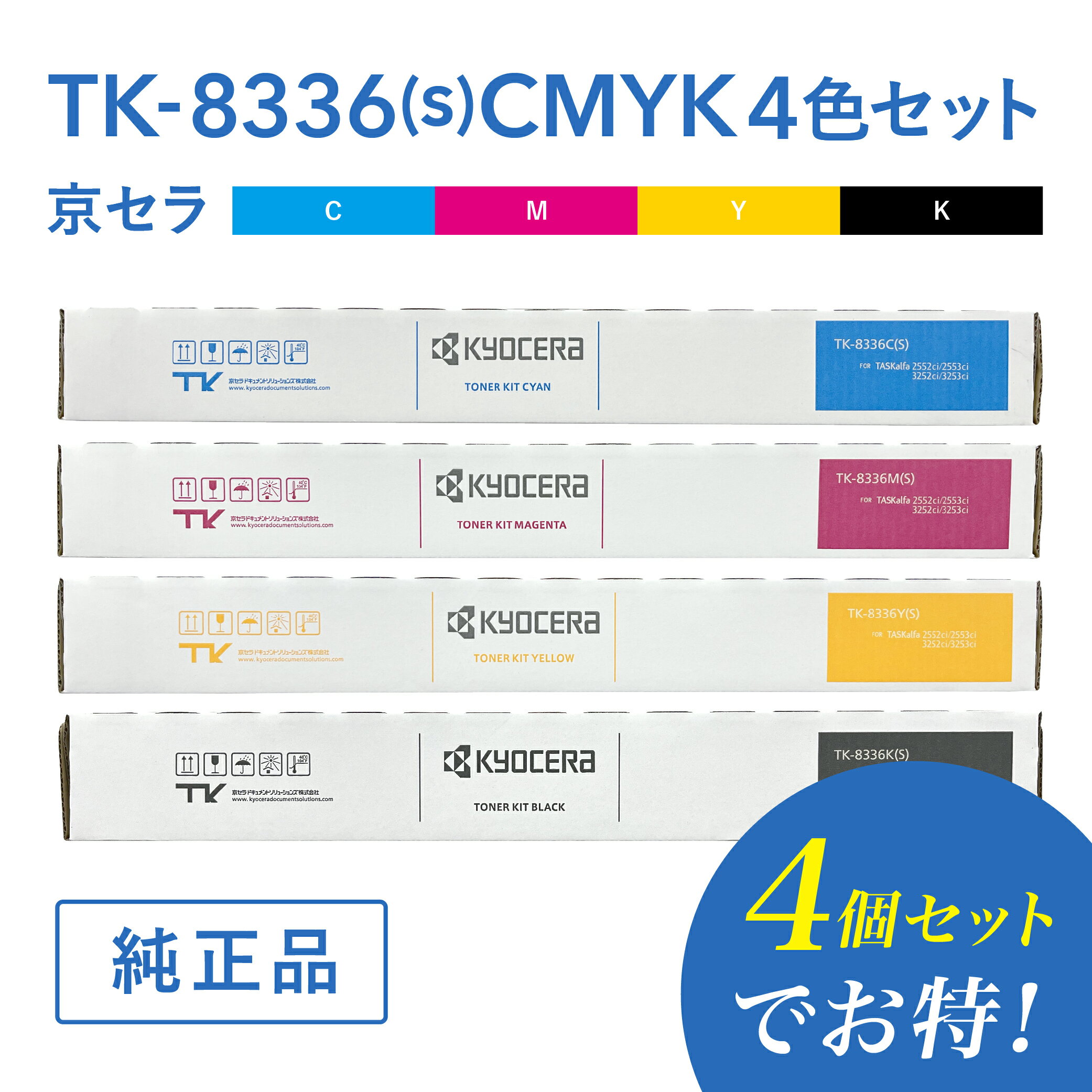 k-8336β