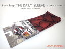 特価品！Black Strap/ブラックストラップ 【THE DAILY SLEEVE/ザ デイリィ スリーブ】UVプロテクション アームカバー 日焼け止め 釣り快適 クール（代引き不可商品） きつい日差しから腕を守る、強い味方！ Black Strap/ブラックストラップ THE DAILY SLEEVE/ザ デイリィ スリーブカラー　#カスタム(スパイダーブラック)　　　　#カスタム（スパイダーシルバー） set of 2 Sleeves100% Made in the USA96.7% UV Protection UPF 50+H2o Floatable technology (Hydrophobic) Lens SafeLightweight and Highly BreathableQuick-dryingAnti-microbial treated (No stink)One size fits mostVibrant Printsアメリカ製 2枚組96.7％UVカット UPF50+、フリーサイズ水に浮く撥水性の素材で、通気性も良く速乾です。抗菌処理済みで、偏光グラスなどのレンズもキズつけない素材です。紫外線による日焼けを最使用源に抑えるUVプロテクション・アームカバーです♪UPF+50のUVプロテクトを備えながら吸汗速乾性、防虫性をも兼ね備えております。呼吸が無理なく出来る高い伸縮性の高い素材を用いています。 夏のアウトドアシーン全般でお使いいただけますが、特に日差しを遮るものがない海の釣りにおいて強力な味方となる万能ギアです。 2日〜3営業日以内に発送します。 3