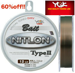 大特価 75 off 【 送料300円 】YGKよつあみ 【NITLON Type2 Bait/二トロン タイプ2 ベイト】8lb 10lb 12lb 14lb 16lb 20lb 25lb 30lb ライン ナイロン（代引き不可商品）トップウォーター