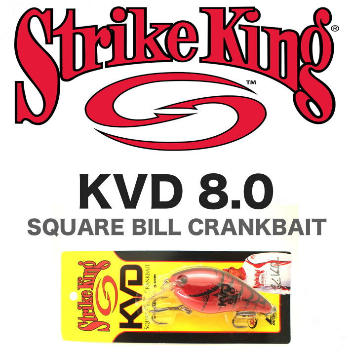 òStrikeKing/ȥ饤󥰡KVD8.0SQUAREBILLCRANKBAIT/֥ǥ8.0ӥ륯󥯥٥ȡۥޥʥ९󥯥