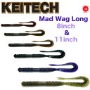 5%off!! KEITECH / ケイテック （代引き不可 クリックポスト / 同梱発送可）ロングカーリーテール