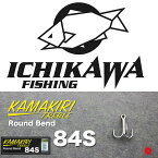 10%off! 送料300円 ICHIKAWA FISHING / イチカワ フィッシング 【　KAMAKIRI TREBLE 84S / カマキリ トレブル 84S 】 トレブルフック 市川 いちかわ リッククラン（代引き不可商品/同梱発送可）