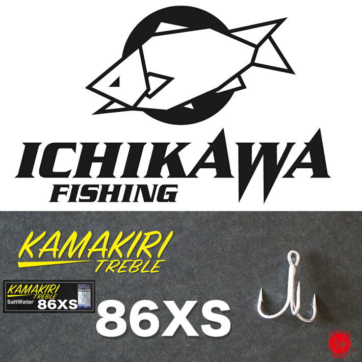 10%off! ICHIKAWA FISHING / イチカワ フィッシング  トレブルフック 市川 いちかわ リッククラン クランクベイト（代引き不可商品/同梱発送可）drt