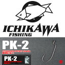 10 off 送料300円 ICHIKAWA FISHING / イチカワ フィッシング 【 PK-2 / ピーケー2 】オフセット 市川 いちかわ リッククラン（代引き不可商品/同梱発送可）