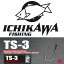 10%off! 300 ICHIKAWA FISHING /  եå  TS-3 / ƥ3  եåȥեå   åԲľ/Ʊȯġ