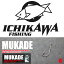 10%off! ICHIKAWA FISHING /  եå  MUKADE / ५  դ ޥХ   å åꥰ ͥꥰ ɥåץåȡԲľ/Ʊȯġdrt21