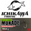 10%off! ICHIKAWA FISHING /  եå  WEED GUARD MUKADE / ɥ ५  դ ޥХ   åԲľ/Ʊȯġdrt21