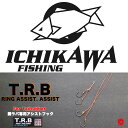 10%off! 送料250円 ICHIKAWA FISHING / イチ