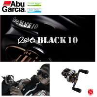 23%off AbuGarcia / アブガルシア 【 REVO BLACK10 / レボ ブラック10 】 木村 建太 キムケン ブラック 10 BLACK 10