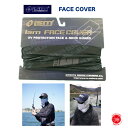 DEKKA Ʋ shizendo㤨10%off ism /   FACE & NECK COVER / ե & ͥå С  Х л ե ϡ졼 Ƥߤ Ƥɻ UVåȻ¼ľǷ ޤ褷 Sadayoshi