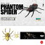 300 Lunker Hunt / 󥫡ϥ ڡPHANTOM SPIDER / եȥॹѥ  եå 륢 ⷿ륢 ϥ륢Բľʡ