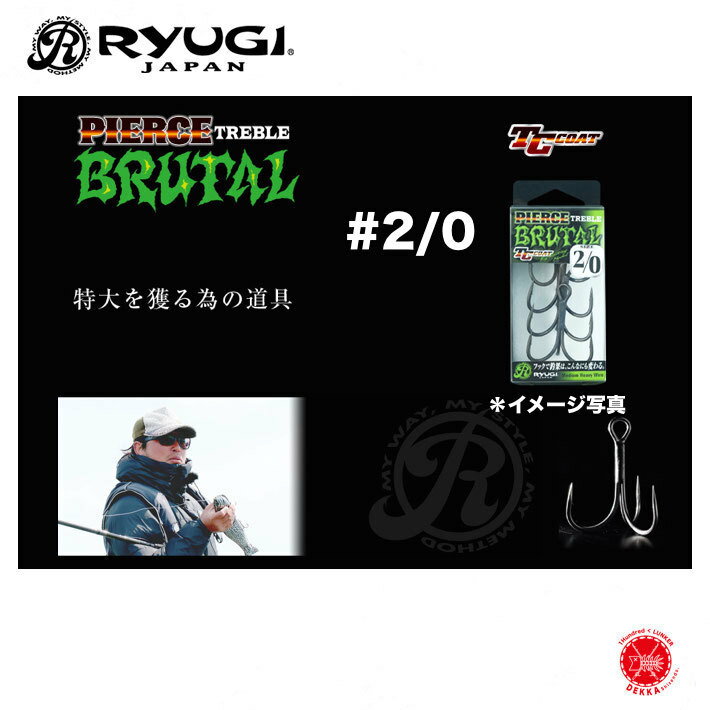 10%off250RyUGI/塼PIERCETREBLEBRUTAL#2/0/ԥȥ֥֥롼#2/0ۻʹTCȥ饤ɥޡ25