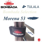 BOMBADAAGUA/ボンバダアグア【Morena53/モレーナ53】ボンバダセレクションteruTulalaツララボンバダテルトビキチベイトキャスティングロッドdrt210803#1