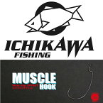 10%off ICHIKAWA FISHING / イチカワ フィッシング【 MUSCLE HOOK / マッスル フック 】ワイドゲイプ オフセット フック 北大祐 市川 いちかわ カバースキャット ワーム用（代引き不可商品/同梱発送可） drt21