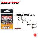 10 off DECOY / デコイ 【 Standard Head VJ-30 / スタンダードヘッド VJ-30 】 JIGHEAD ジグヘッド アラバマリグ カツイチ（代引き不可商品）