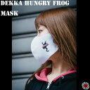 DEKKAshizendo / デッカ自然堂 【 DEKKA MASK Hungry Frog / デッカ マスク ハングリーフロッグ 】 キャスパー グラフィ...
