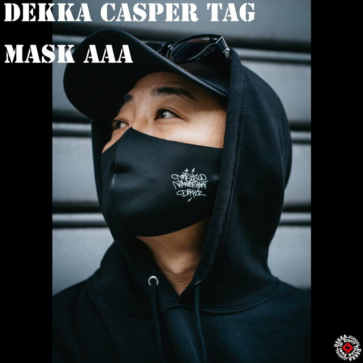 DEKKAshizendo / ǥåƲ  DEKKA MASK AAA / ǥå ޥ AAA  㥹ѡ եƥ  ǥޥ  ʴɿХޥ ѹ㥹  եåޥ drt ϡ졼 Х Х󥯥 եƥ