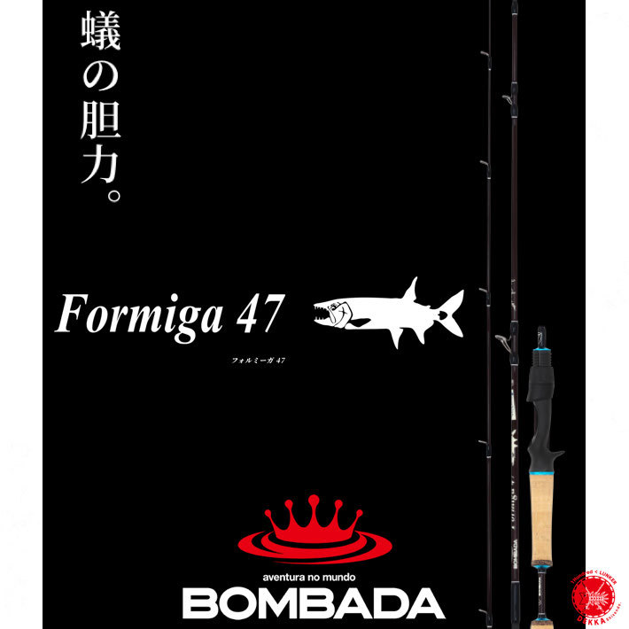 BOMBADA AGUA / ボンバダ・アグア ベイトキャスト トビキチ 怪魚ハンター drt210623