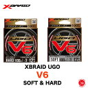 YGK / ワイジーケー 【 XBRAID UGO V6 SOFT HARD / エックスブレイド ユーゴ V6 ソフト ハード 】Xブレイド フロロカーボン バス フロロ ブラックバス 柔軟 高感度 耐摩耗性 ルアー（代引き不可商品）drt210512