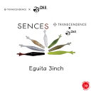 TRANSCENDENCE X Chill / トランスセンデンスxチルスイムベイト ソフトベイト sences センス 琵琶湖（代引き不可商品 クリックポストにてポスト投函）drt210501