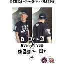 DEKKAshizendo. / デッカシゼンドウ 【 GSM BATTLE FIELD 5.8oz DRY T-shirt / ジーエスエム バトルフィールド 5.8oz ドライTシャツ 】 GSM 前田純 ガイド前田 ガイドサービスマエダ（ 代引き不可商品 ）デプス ダイワ ハヤブサ 琵琶湖 琵琶湖ガイド