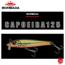 再入荷！BOMBADA AGUA / ボンバダ アグア 【 CAPOEIRA 125 / カポエラ 125 】シリンダージャークベイト BOMBADATERU トビキチ ボンバダテル アマゾン ブラジリアンルアー（代引き不可商品 クリックポストにてポスト投函）drt2111