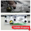 Slygg / スレイジ TAIRABA Wrapping Free / タイラバ ラッピングフリー タイラバゲーム ティップラン キャスティングゲーム ロッドホールドラッピング（代引き不可商品 クリックポストにてポスト投函）drt2206