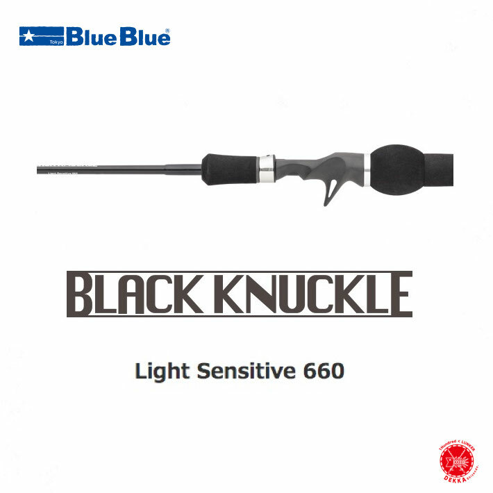 BlueBlue/֥롼֥롼[BlackKnuckleLightSensitive660/֥åʥå饤ȥ󥷥ƥ660]drt221109