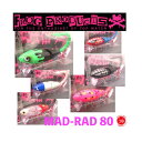 FROG PRODUCTS / フロッグプロダクツ 【 MAD RAD 80 2022 / マッドラッド 80 2022 】トップ道 荒井謙太 トイズ TOY’S フロッグ FROG drt2209