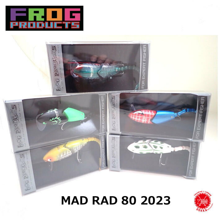 FROG PRODUCTS / フロッグプロダクツ 【 MAD RAD 80 2023 / マッドラッド 80 2023 】トップ道 荒井謙太 トイズ TOY’S フロッグ FROG drt230428