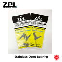 大特価！ ZPI / ジーピーアイ 【 Stainless Open Bearing / ステンレス スプールベアリング（オープンタイプ） 】海外輸出モデル ステンレスオープンベアリング 1034 1154（代引き不可商品 クリックポストにてポスト投函）