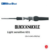 BlueBlue/֥롼֥롼[BlackKnuckleLightSensitive631/֥åʥå饤ȥ󥷥ƥ631]󥰥ɥ饴󥿥󥫡Х緿ޥ饤ȥ󥰥drt230801