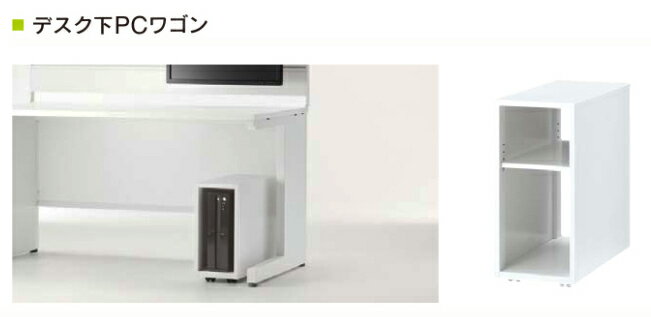 PC若󡡥ǥPC若󡡥㥹դ W200D500H610   եۥ磻ȿ ۡιԥ若