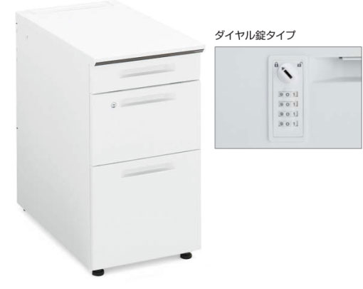 コクヨ iS脇デスク[アイエス][B4 ダイヤル錠タイプ][選べる天板カラー 全3色][ラッチ機構付き引出し][W400×選べる奥行きサイズ D750/700/600×H720mm][アジャスター付][受注生産]オフィス,SOHO,事務所向け