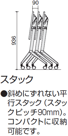 コクヨ フラップテーブル リーフライン/S[Leafline/S][1台][棚付][選べるABS幕板付/なし][W600×D450×H700mm][アジャスター付キャスター][選べる天板形状全2タイプ][選べる天板カラー全3色][選べる脚カラー全2色]オフィス,SOHO,店舗,病院,福祉施設,役所,学校,学習塾向け