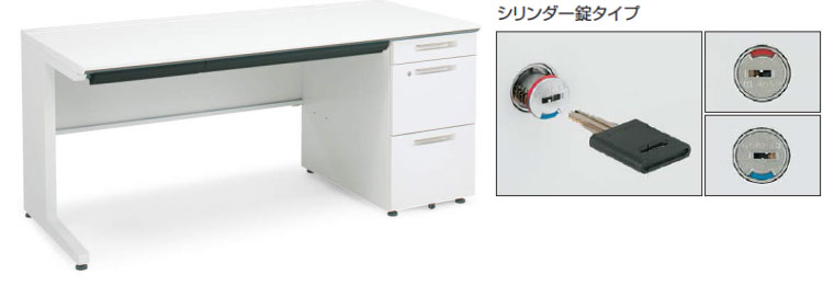 コクヨ iSデスク[アイエス][片袖机(B4 シリンダー錠タイプ)][ラッチ付きセンター引出し付][選べる天板サイズW1600/1500/1400/1300/1200/1100/1000×D600×H720mm][選べる天板カラー全3色][選べるワゴン取付位置][配線機能付]