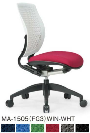 【 法人格限定 】 アイコ　オフィスチェア　ローバック　肘なし　MA-1505(FG3)チェア　1脚分　◆背面ホワイト色　樹脂メッシュ　◆選べる座面カラー　防汚性布張り　◆選べるキャスタータイプ　◆お客様組立商品 　事務用回転椅子(3)