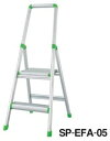 アルミ脚立　【 2段タイプ 】　【 3.5kg 】　【 W470×D630×H1122 】　【 軽量 】　アルミ 脚立　SGマーク製品　　Stepladder