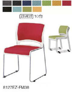 ������顡�ߡ��ƥ��󥰥������������å��󥰥���������å�2��������ɪ�ʤ����������륿���ס�����С������륫�顼����2�ӥ��åȡ������٤��غ¤�ĥ�ϥ��顼����11��...