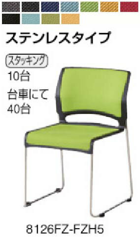 ������顡�ߡ��ƥ��󥰥������������å��󥰥���������å�2��������ɪ�ʤ������ƥ�쥹�����ס���2�ӥ��åȡ������٤륷���륫�顼����2���������٤��غ¤�ĥ�ϥ��顼...