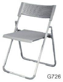 オカムラ　折りたたみイス　8159シリーズ　グレー色　1脚　◆指はさみ防止構造　◆背もたれ樹脂メッシュ..