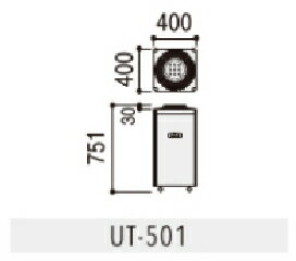 内田洋行 空気清浄機 UT-501 【 スタンドタイプ 】 【 キャスター付き 】 【 洗浄タイプ 】 【 W400×D400×H751mm 】 【 AC100 】 【 電源コード 3m 】 【 車上渡し 】 オフィスアクセサリー ロビーアクセサリー