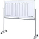 コクヨ 回転式ホワイトボード(月行事/ホワイト) BB-R900シリーズ BB-R936MWW 外寸法/W1915×D628×H1800mm 板面有効寸法/W1760×H865mm 曜日欄サイズ/W42×H35mm 板面/ホーロー マグネット使用可 粉受け部付 イレーザー1個,マーカー3本(青・黒・赤)付 ストッパー付キャスター