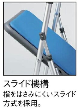 PLUS JOINTEX 折りたたみチェア 37脚セット パッド付きタイプ 【 選べる座面カラー 全2色 】 【 アルミパイプ 22.2mm 超軽量 】 【 スライド式折りたたみ機構 】 【 完成品渡し 】 プラスジョインテックス チェア ※別売り台車 有り