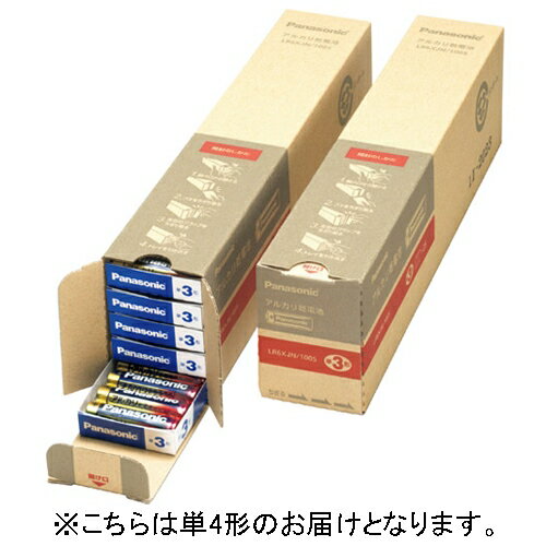 【 2024/03/11 AM　在庫潤沢 】 防犯用品　アルカリ乾電池　単4形　1箱入数：100本 （ 4本×5パック×5トレイ ）　LR03XJN/100S　1台　◆アルカリ乾電池　◆防災用のストックに　◆駅漏れ防止製法　◆送り付け