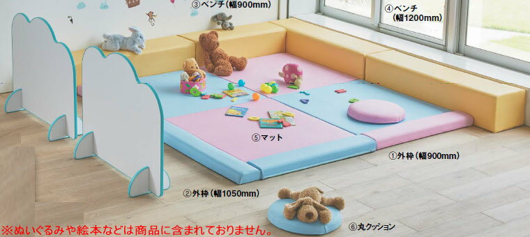 プラスジョインテックス PLUS JOINTEX キッズサークルCKセット2 選べる張地カラー全3色(PVCレザー張り) W2100×D2100×H250mm 自動車販売店,住宅展示場,ショッピングモール