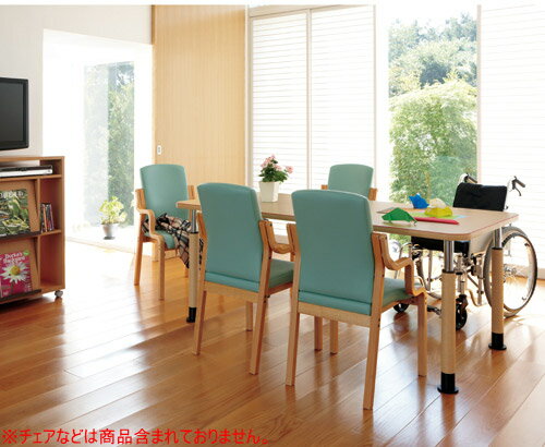 プラスジョインテックス 昇降式テーブル MK-1690 NA[W1600×D900×H600〜800mm][ナチュラル色][アジャスター付][お客様組立]介護施設,デイサービス,医療,福祉施設,病院向け