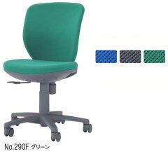 https://thumbnail.image.rakuten.co.jp/@0_mall/office-shunin/cabinet/00441995/01627638/imgrc0085663504.jpg