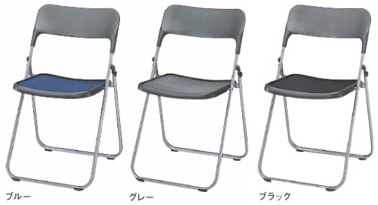 楽天市場】折りたたみ イス（ブランド（インテリア）ライオン事務器 
